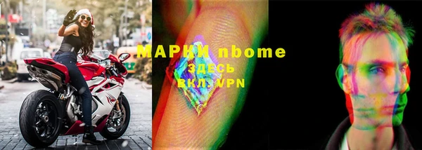 MESCALINE Богданович