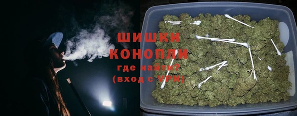 MESCALINE Богданович