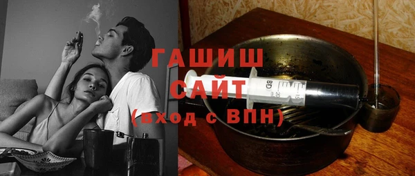твердый Богородицк