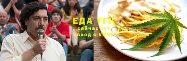 твердый Богородицк