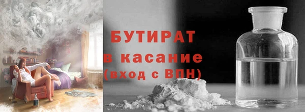 MESCALINE Богданович
