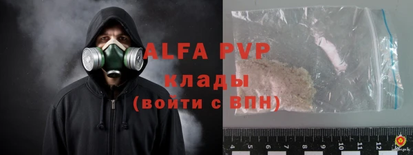 твердый Богородицк