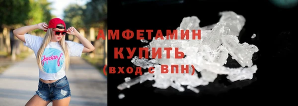 MESCALINE Богданович