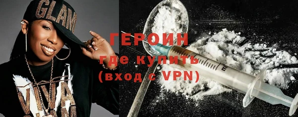 твердый Богородицк