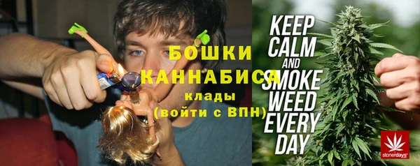 MESCALINE Богданович