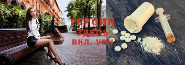 MESCALINE Богданович