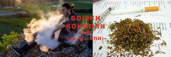 прущие крисы Богородск