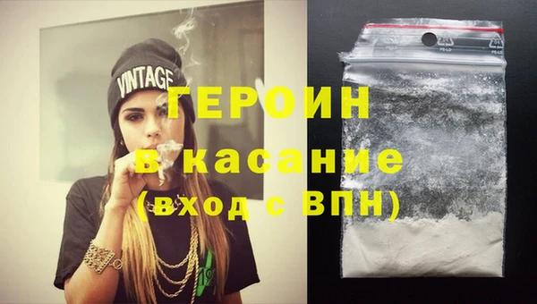 твердый Богородицк