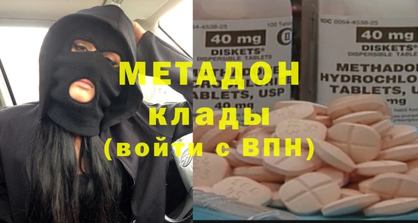 MESCALINE Богданович