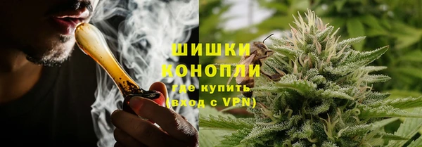 прущие крисы Богородск