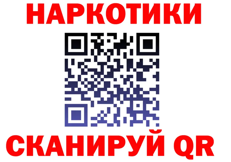 МЕФ 4 MMC ССЫЛКА площадка KRAKEN Мариинск